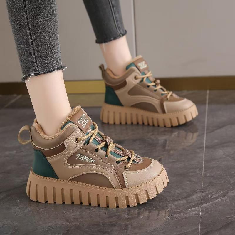 Botas Ortopédicas Lana Boreal Travesía, Alivio Instantáneo y Postura Saludable