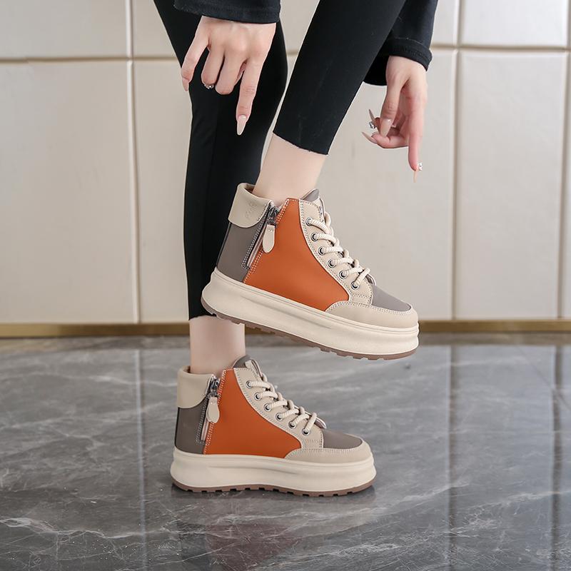 Botas Ortopédicas Suela Gruesa Horizonte Nube Armonía, Comodidad y Alivio para Todo el Día