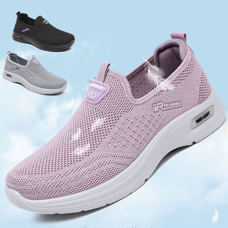 Zapatillas Antideslizantes Tejido Transpirable Aura Camino Vitalidad, Alivio Instantáneo para Pies y Espalda