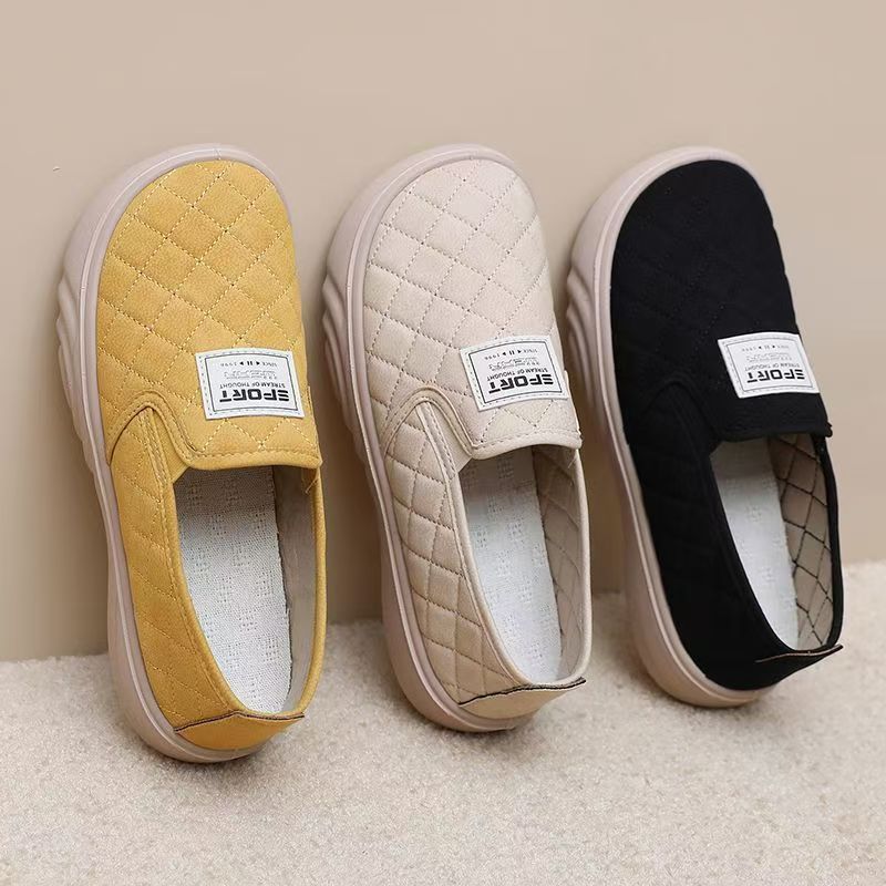 Zapatillas Antideslizantes Tejido Transpirable Aura Horizonte Vitalidad, Comodidad y Postura Saludable