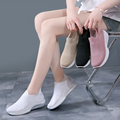 Zapato Casual Tejido Transpirable Aura Camino Serenidad, Alivio Inmediato Para Pies y Espalda