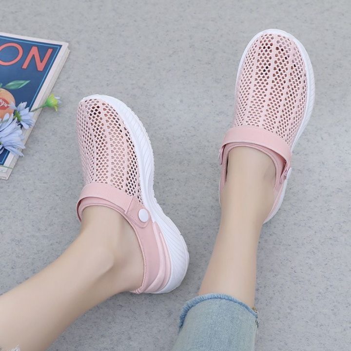 Zapatillas Antideslizantes Malla Transpirable Aura Camino Equilibrio, Alivio Inmediato del Dolor y Frescura Extrema