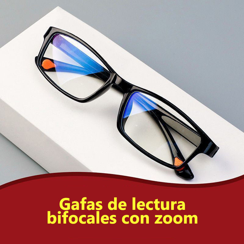 Gafas de Lectura Lente Progresiva Prisma Horizonte, Visión Clara y Protección Avanzada