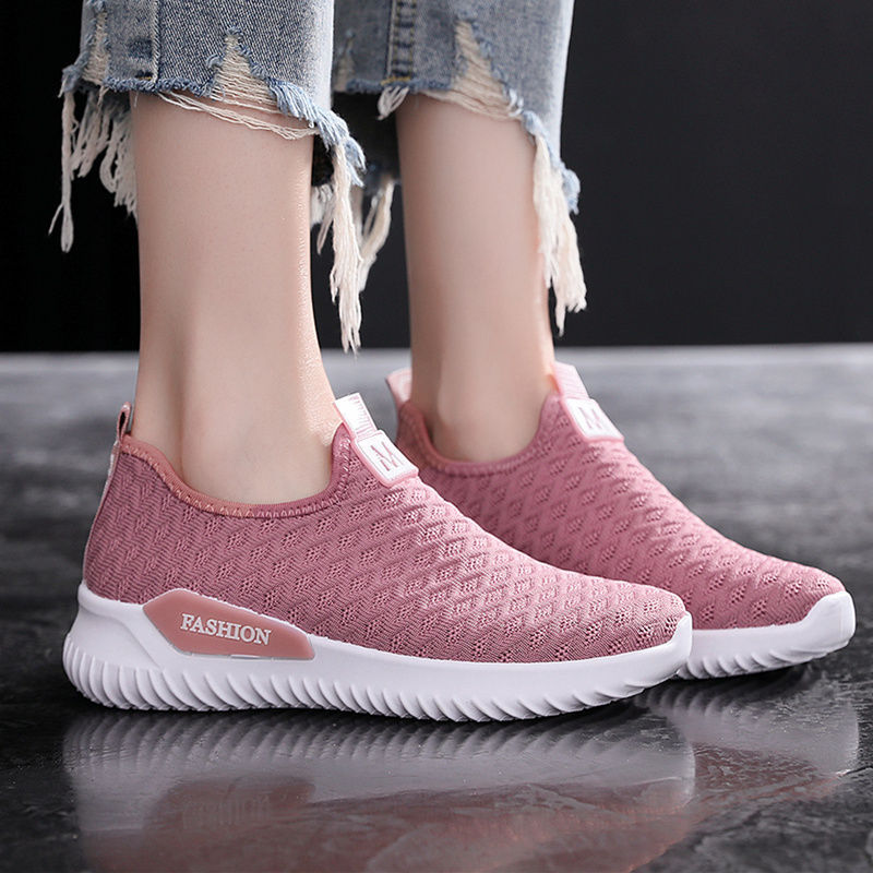 Zapatillas Ortopédicas Tejido Transpirable Armonía Cielo Flow, Alivio Inmediato Para Pies y Espalda