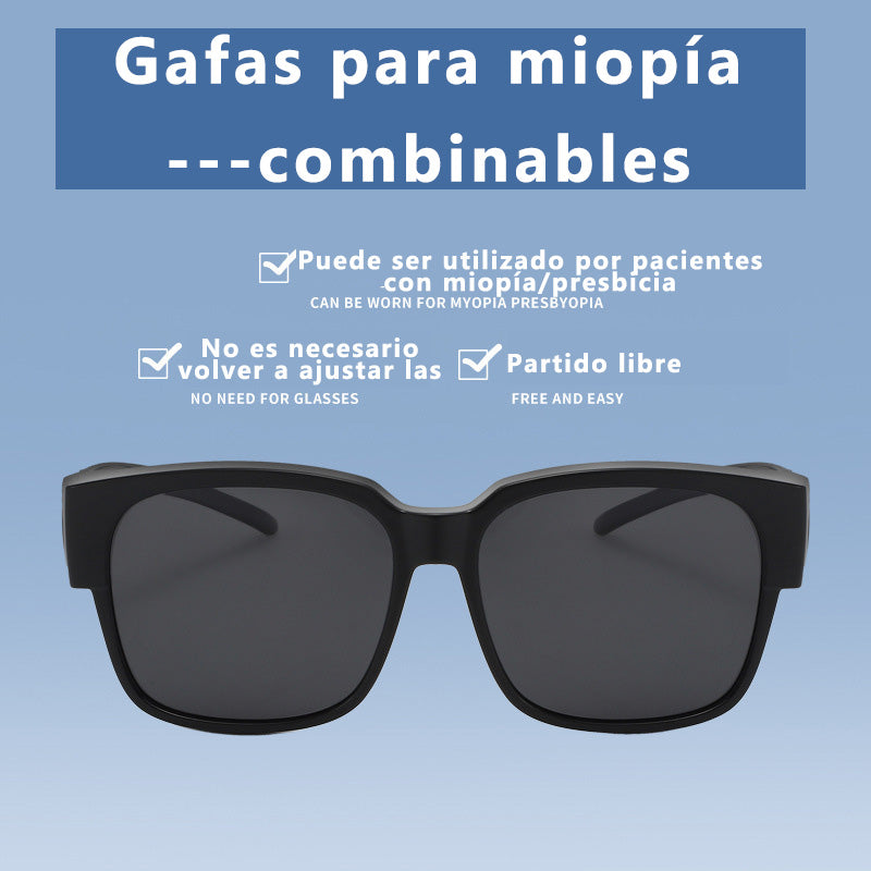 Gafas Progresivas Material Aeroespacial Prisma Horizonte, Visión Clara y Protección Total