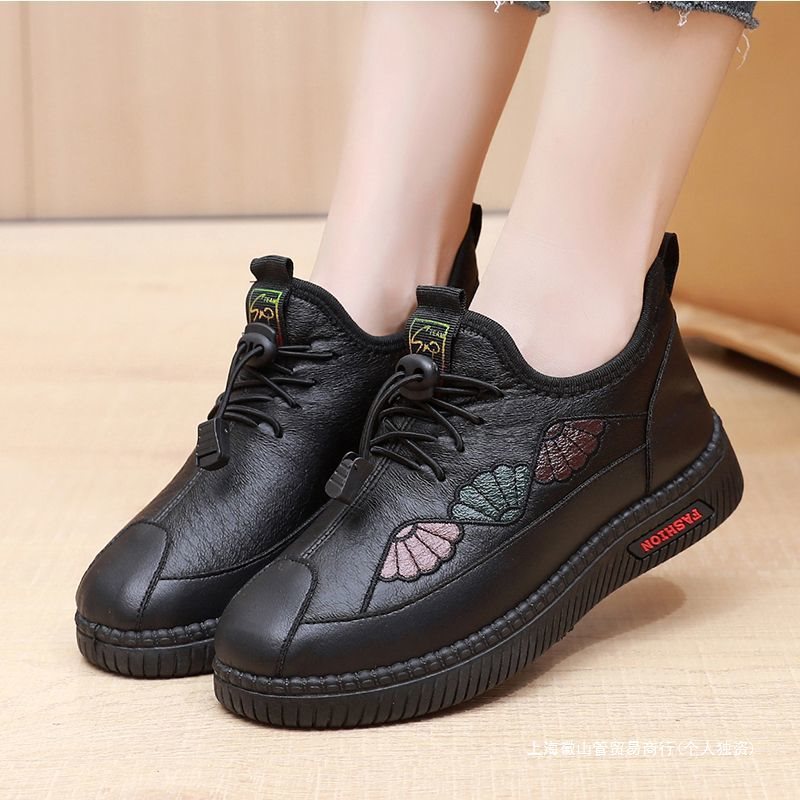 Zapato Ortopédico Cuero Suave Aura Camino Serenidad, Confort y Soporte Todo el Día