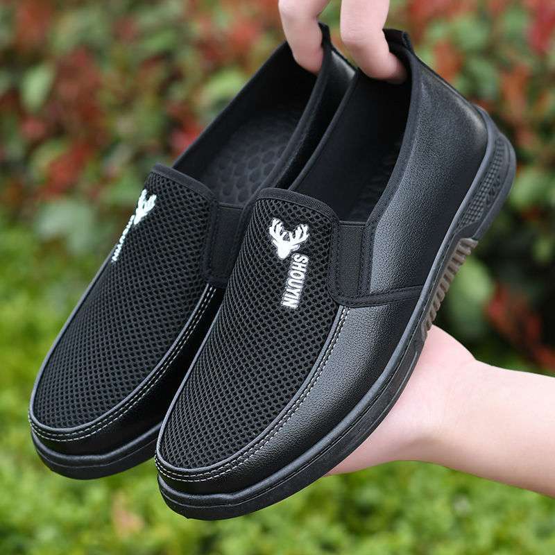 Zapatillas Ortopédicas Tejido Transpirable Equilibrio Selva Horizonte, Alivio Inmediato y Postura Saludable