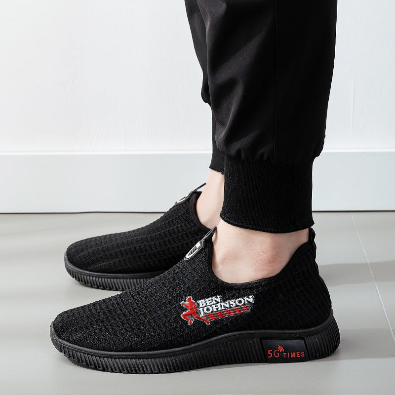 Zapato Ortopédico Tejido Transpirable Horizonte Serenidad Prisma, Comodidad y Postura Saludable Todo el Día