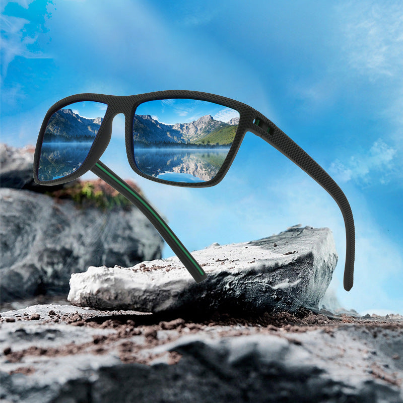 Gafas Progresivas Material Aeroespacial Prisma Horizonte Serenidad, Visión Clara y Protección Superior