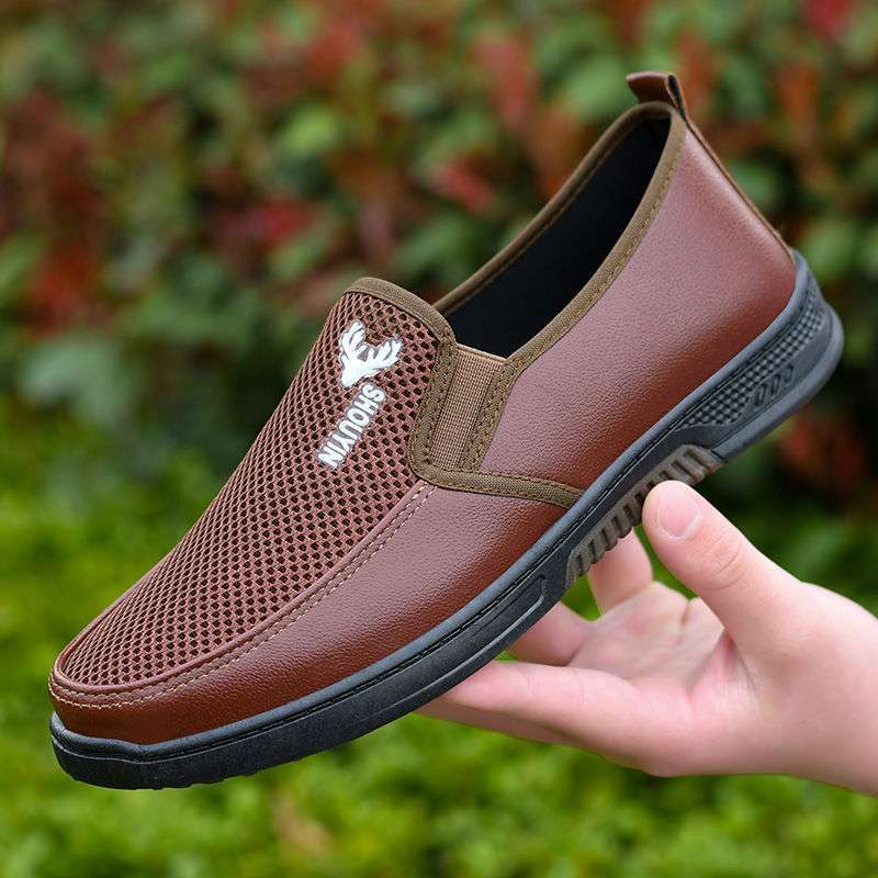 Zapatillas Ortopédicas Tejido Transpirable Equilibrio Selva Horizonte, Alivio Inmediato y Postura Saludable