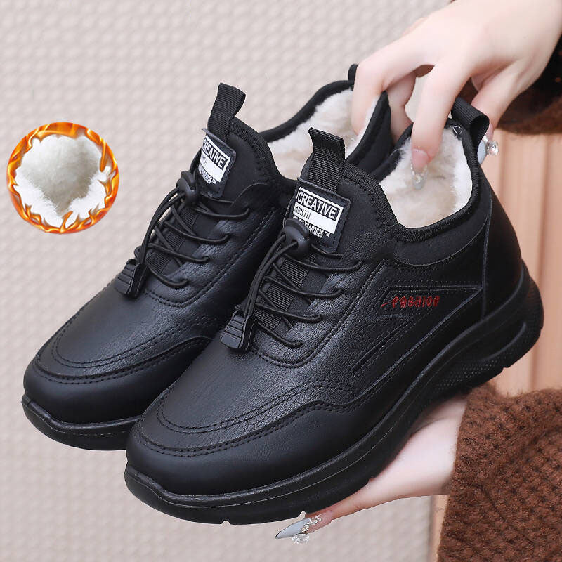 Zapatos Antideslizantes Forro Polar Nube Armonía Camino, Calidez y Seguridad en Invierno