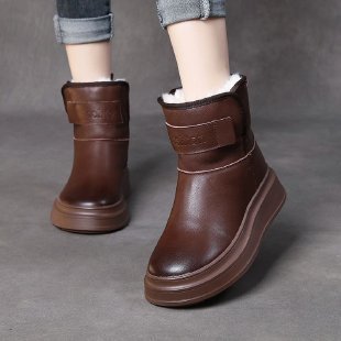 Botas Ortopédicas Piel Premium Nube Serenidad Camino, Alivio Inmediato y Corrección Postural