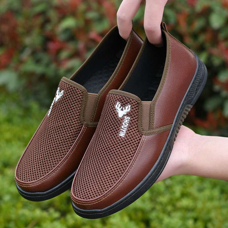 Zapatillas Ortopédicas Tejido Transpirable Equilibrio Selva Horizonte, Alivio Inmediato y Postura Saludable