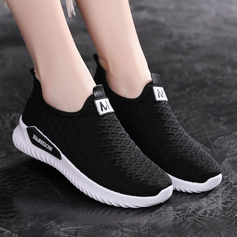 Zapatillas Ortopédicas Tejido Transpirable Armonía Cielo Flow, Alivio Inmediato Para Pies y Espalda