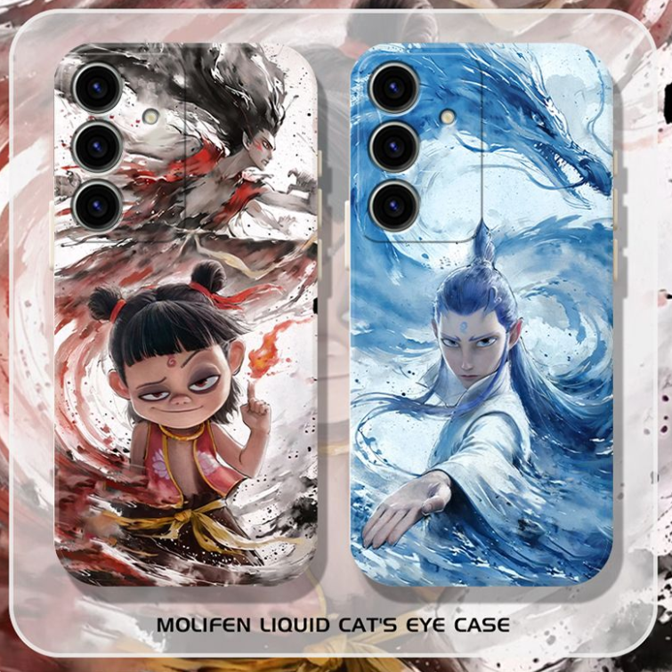 Funda Protectora Diseño Artístico Nezha Ao Bing, Estilo y Seguridad Mítica para tu Samsung