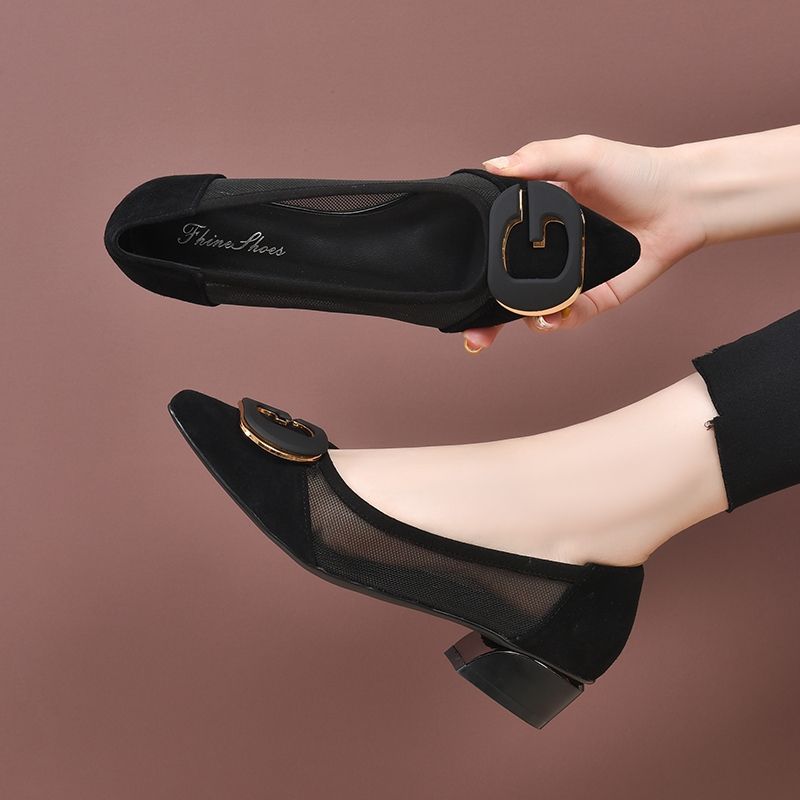 Tacones Bajos Malla Transpirable Nube Jazz Vitalidad, Comodidad Fresca Todo el Día